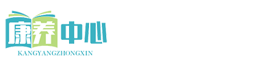世界杯在线登录入口